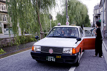 Giappone