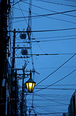 Giappone