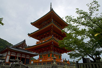 Giappone