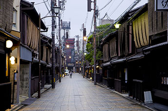 Giappone