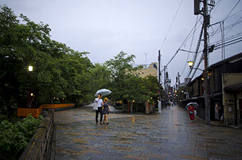 Giappone