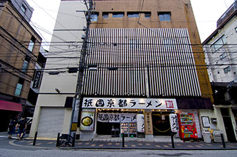 Giappone