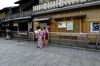 Giappone