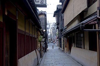 Giappone