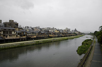Giappone