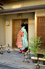 Giappone
