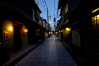 Giappone