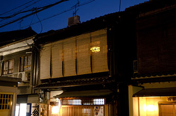 Giappone