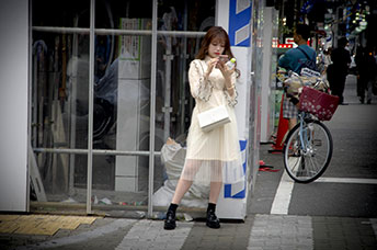 Giappone