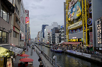 Giappone