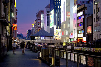 Giappone