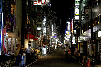 Giappone