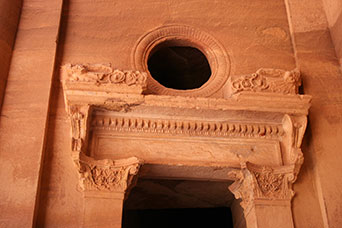 Giordania