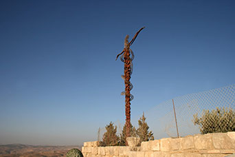 Giordania