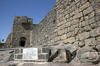 Giordania