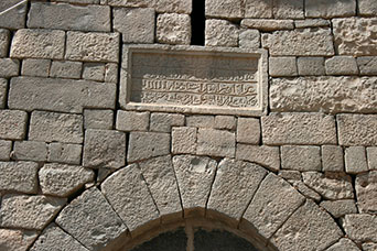 Giordania