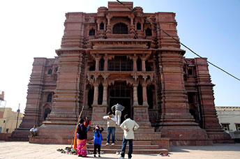 India (centrale)