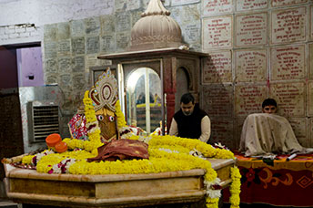 India (centrale)
