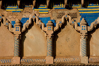 India (centrale)