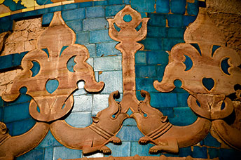 India (centrale)