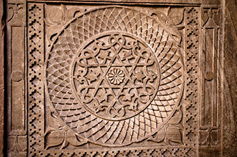 India (centrale)