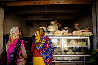 India (centrale)