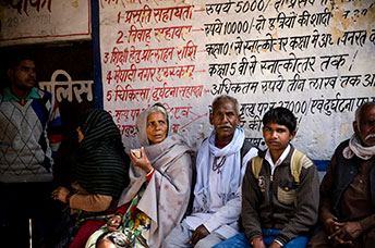 India (centrale)