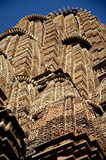 India (centrale)