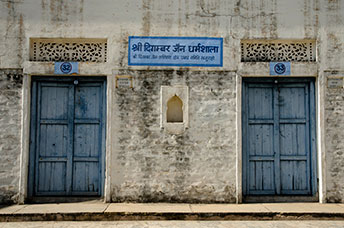 India (centrale)