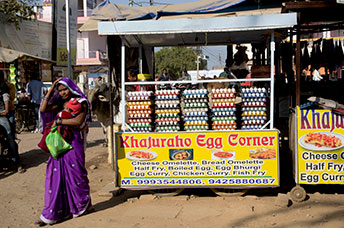 India (centrale)