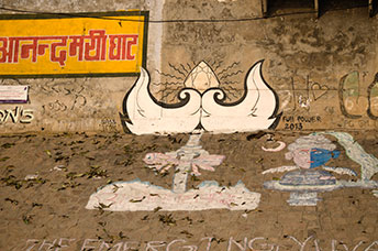India (centrale)