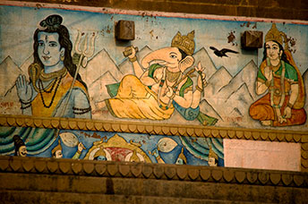 India (centrale)