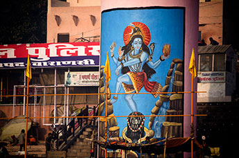 India (centrale)