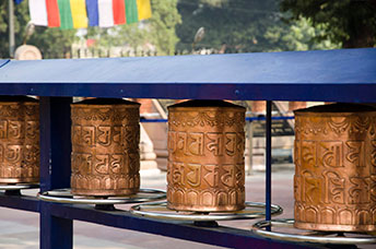 India (centrale)