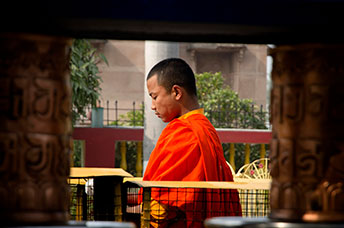 India (centrale)