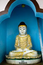 India (centrale)