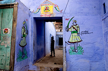 India (centrale)