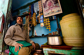 India (centrale)