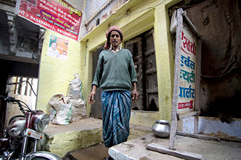 India (centrale)