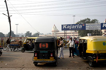 India (centrale)