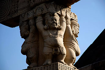 India (centrale)