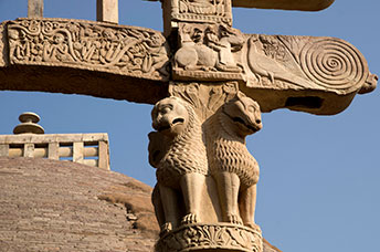 India (centrale)
