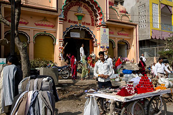 India (centrale)