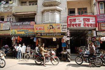 India (centrale)