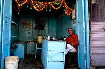 India (centrale)