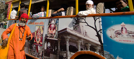 India (centrale)