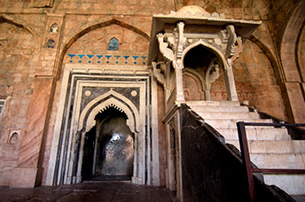 India (centrale)