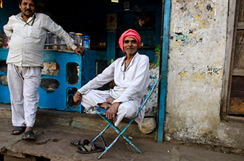 India (centrale)
