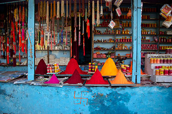 India (centrale)