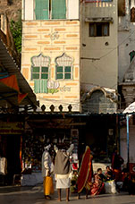 India (centrale)